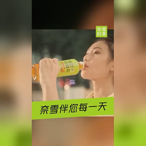 Assorted Tea Drinks Collection – Fruit Tea / Milk Tea / Classic Tea (400ml–500ml)