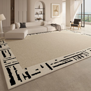 Honghe | French Cream Minimalist Washable Waterproof Carpet