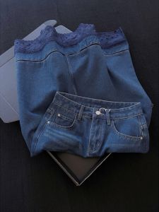 PAIBOLI | European Style Womens Denim Skirt High Waist Slim Fitting Pencil Cut