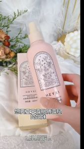 Heyxi Fragrance Body lotion spray Perfume scent Non Sticky Moisturizing Brightening