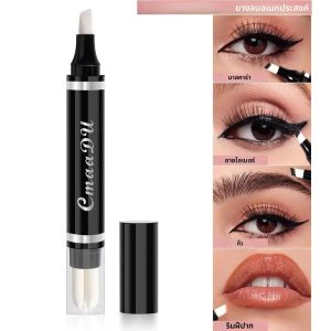 CmaaDu อายไลเนอร์แต่งหน้า Remover ปากกากันน้ํา Long Lasting Quick แห้งแบบพกพายางลบสําหรับผิวบอบบางดวงตา