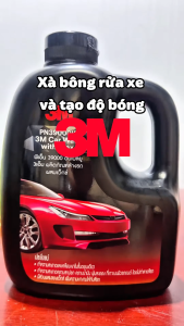 Xà bông rửa xe đậm đặc kết hợp tăng cường độ bóng sơn 2in1 1 lít PN39000W - Làm sạch bụi bẩn bùn đất dầu mỡ dưỡng tăng độ bóng sơn đậm đặc 1:60