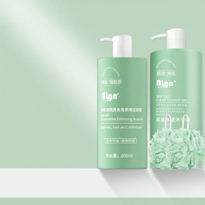 Algn | Exfoliating Dead Skin Body Scrub