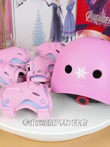 Disney | Safety Protection Gear Set
