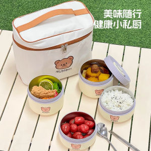 กระป๋องอาหารกลางวันแบบอุ่นได้ 316 สแตนเลส กระป๋องอาหารแบบพกพา กระป๋องอาหารกลางวันสำหรับนักเรียนและผู้สูงอายุ