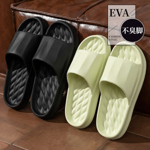 Summer New Style Thick Bottom EVA Slippers for Men And Women Indoor Home Bathroom Anti-Slip Couple Slippers Slip-Feel