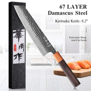 8.2-inch Japanese Kiritsuke Chef Knife Damascus Steel Sharp Cutting Meat Vegetable Cleaver Handmade Professional Kitchen Knives