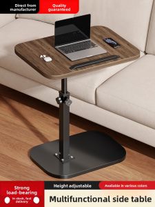 Living Room Sofa Side Table Tea Table Small Table Bedroom Nightstand Mobile Side Table Modern Minimalist Style Furniture