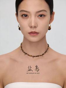 YANDAO | Tiger Eye Beads Choker Necklace