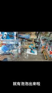 36 หลุม Fountain Pen พร้องแสงสว่าง ชุดที่สุด Bubble Maker สำหรับฟองอากาศ เด็ก ๆ ฝากความสวย 💧💦💫 จัดส่งจากประเทศไทย