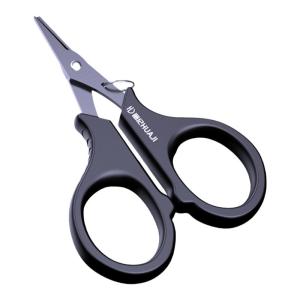 Huaji | Kéo Cắt Dây Pe Câu Cá