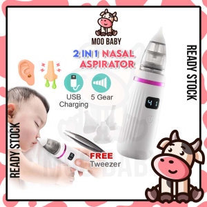 Moo Baby Nasal Aspirator Baby 2in1 Nose Suction Penyedut Hingus Baby Mesin Sedut Hingus Baby Nose Cleaner Baby Nasal Suction Baby Ear Cleaner 吸鼻器