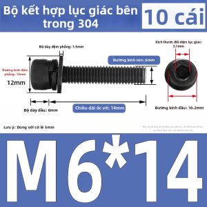 Yi Se Dian Zi | Ốc Vít Hợp Kim Hình Lục Giác Ba Loại Kết Hợp Đầu Trụ Thép Không Gỉ 304 Màu Đen