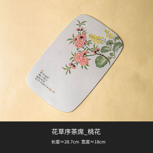 Tấm Lót Bàn Trà Cách Nhiệt Chống Thấm Nước Phong Cách Trung Hoa Cổ Điển Tấm Lót Tách Trà Tấm Lót Bình Trà Tấm Lót Bàn Trà