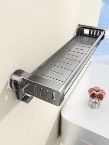 youqin | Suction Cup Invisible Wall-Mounted Bathroom Shelf