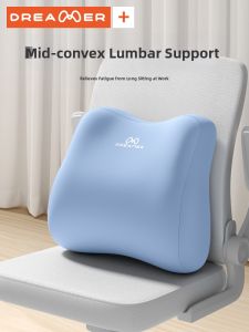 ZHIMENGREN | Lumbar Support Cushion for Prolonged Sitting