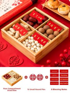 XIHUDIE | Wedding Fruit Box Quadrant Grid