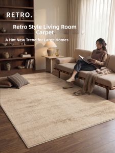 XINGLIANXIN | Modern Cream Aesthetic Waterproof Stain-Resistant Carpet