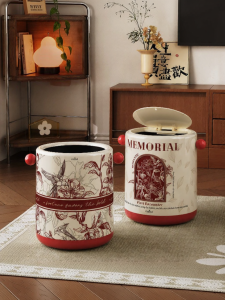 MEISD | Retro High Appearance Trash Can