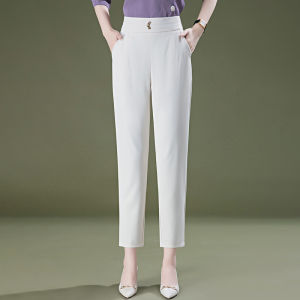 Dream Comfortable Womens Ice Silk Harem Pants High Waist Nine Points Casual Trousers Summer New Style Brand M·Suya