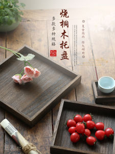 Japanese Style Square Real Wood Serving Tray Traditional Pine Wood Storage Plate for Home Use Dining Table Snack Tea Time