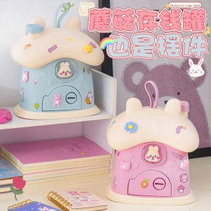 Kawaii Rabbit Piggy Bank with Lock Large Organizer Storage Box Girls Save Money Change Coin Children atm saving bank machine Valentines Day Gift for kids boys girls