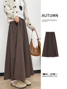 YAYANGREN | Brown High-waisted Flowy A-line Skirt Pants