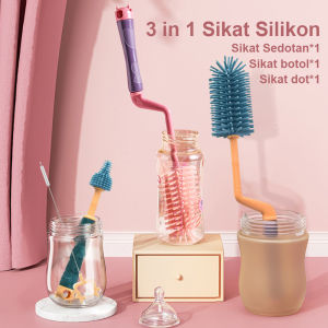 BabyShine 3pcs/set Pembersih botol silikon Food Grade/Sikat Botol Pembersih botol dot Sedotan