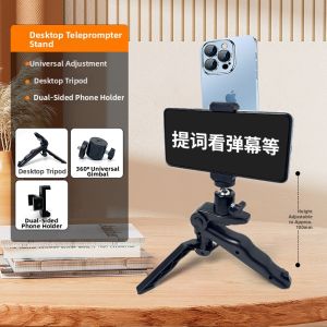 Jieyang | Dual-position Teleprompter Mobile and Desktop Stand
