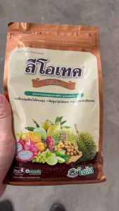 โซตัส ขายยกลัง ลีโอเทค ขนาด 1 กิโลกรัม ยกลัง 20 ถุง ฮิวมิค เข้มข้นสูง สารปรับปรุงดิน รากแข็งแรง ต้นสมบูรณ์ พืชดูดปุ๋ยมาก ใบเขียว