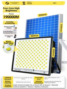 Maiyu | Waterproof New Powerful Outdoor Light