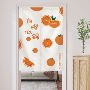 Nordic Style Privacy Door Curtain Kitchen Partition Bedroom Bathroom Hanging Cloth Curtain No Punching Required Modern Minimalist Design