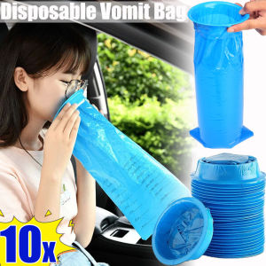 10pcs Disposable Vomiting Bag 1000ML Portable Snap Ring Cleaning Bag Car Aircraft Seasickness Sealed Emergency Vomiting Bag Car Garbage Storage Bag