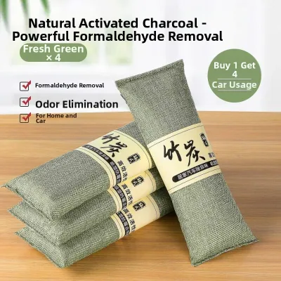 YIJU | Formaldehyde Removal Odor Elimination Carbon Activated Air Purifying Bags