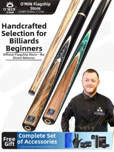 OMIN | Beginner Selection Professional Pool Cue for Chinese 8-Ball