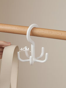Rotating No-Drill Multi-Purpose Hanging Storage Rack
