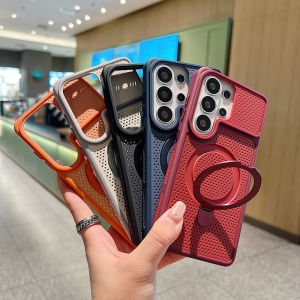 Luxury Breathable Mesh Holder Case For Samsung Galaxy S26 S25 S24 Ultra Magnetic For Magsafe Stand Cooling Shockproof Cover