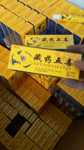 Kem bôi Ngũ Độc Tây Tạng xoa bóp xương khớp