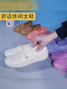 JIFANPAUL | Anti-slip Breathable Womens Summer Sandals