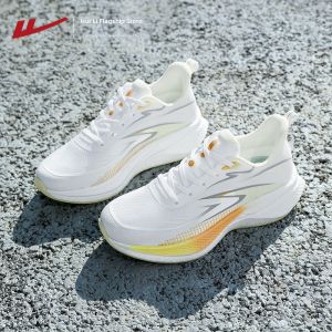 Warrior | Lightweight Cushioning Fall Sports Shoes