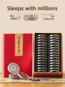 Natural No-adhesive Powder Sleeping Incense Disk