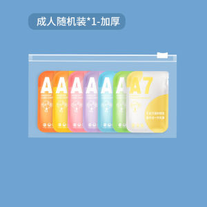 Disposable Thickened Waterproof Raincoat for Adults And Children Full Body Transparent Portable Travel Outdoor Climbing Rain Poncho