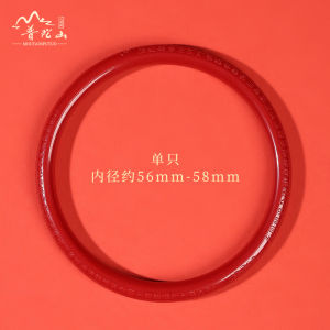 Natural Vermilion Bracelet Womens Style Year of Birth Emperor Sand Heart Sutra Ladys Bracelet Perfect Valentines Day Gift