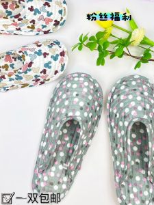 Anti-Slip Indoor Shoes: Discover Soft & Silent Slippers for Men & Women