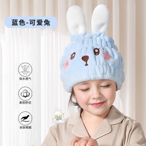 Mũ Khô Tóc Nhanh Thấm Hút Siêu Mạnh Khăn Quấn Đầu Trẻ Em Dễ Thương Mũ Tắm Cho Bé Mới 2025 Mũ Tắm Bằng Vải Cotton Pha Trộn