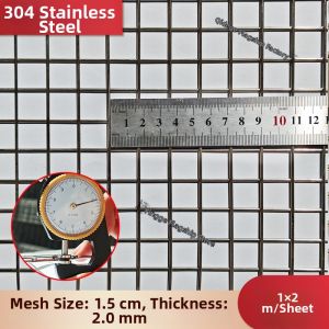 QIYINGE | 304 Stainless Steel Welded Wire Mesh Large Hole Safety Protection Screen