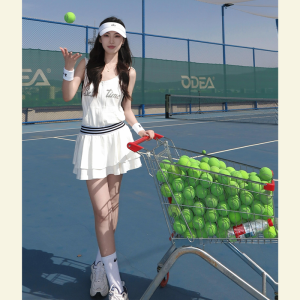 xocoboho | New Stylish Korean Tennis Style White Dress