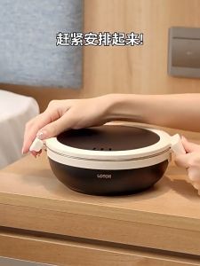 foldable non-stick electric cooking pot home travel picnic multi-functional electric hot pot portable split electric hot pot electric