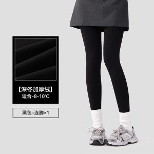 กางเกงชั้นในสตรีสีดำหนาบุขนแกะ กางเกงชั้นในผ้าไหมพรมแบบสวมขากลาง ทรงสลิมฟิต ทรงหลวม ความยาวปานกลาง เอวสูง