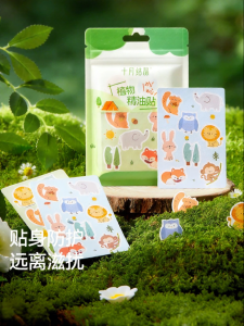 SHI YUE JIE JING | Kids Outdoor Summer Cartoon Essential Oil Stickers Portable